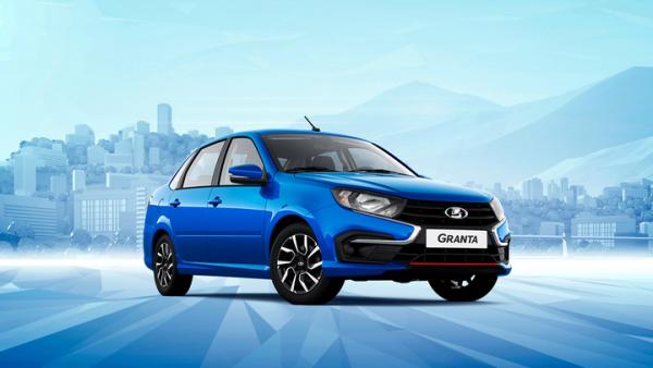 Новая LADA Granta Drive Active уже в LADA Кристалл!